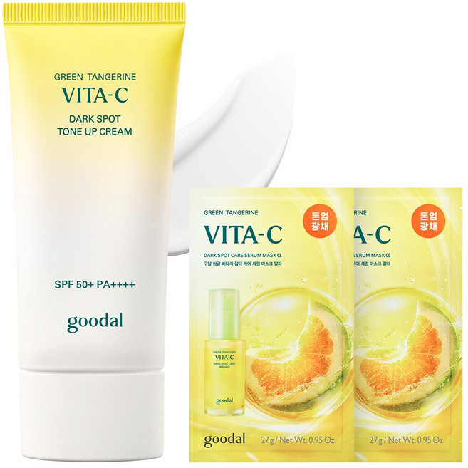 [NEW]구달 청귤 비타C 잡티 톤업크림AD+청귤 세럼 마스크팩 2매 증정, 50g, 1개