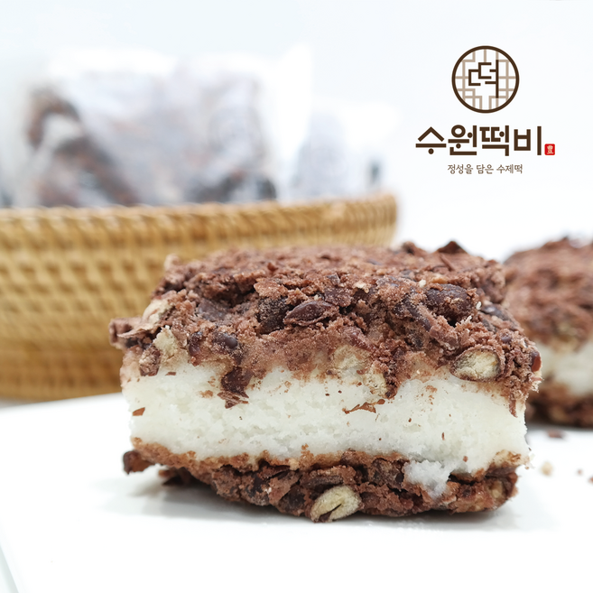 수원떡비 [전국배송] 식사대용떡 미니시루떡 개별포장 10개, 110g