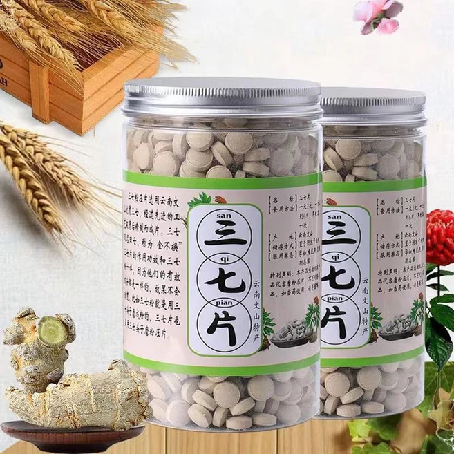 OKYAIOS 운남 삼칠 캡슐 500g, 2개 - 쿠팡