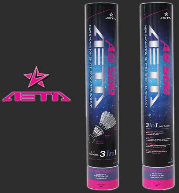 HEAD Ti NanoEllite2.0 배드민턴라켓, AS500, 1세트