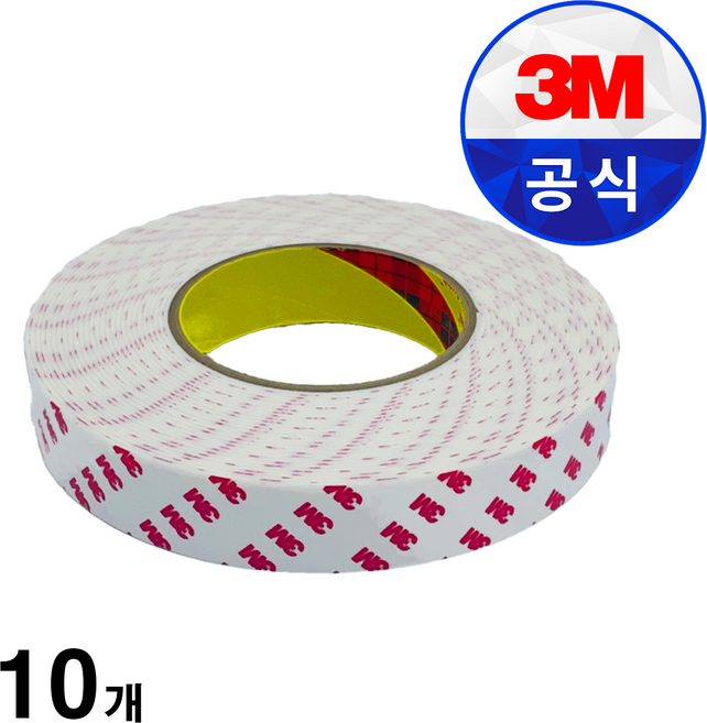 3M 스폰지 양면테이프 흰색 20 mm x 10 m, 10개
