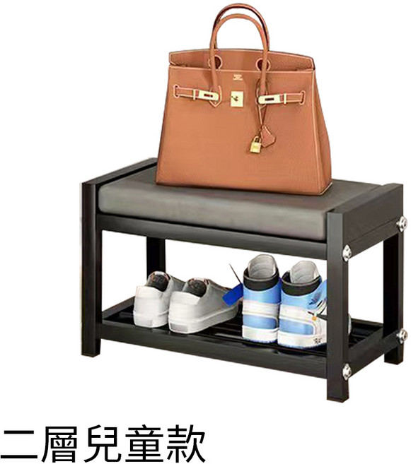 不鏽鋼穿鞋凳, 二層兒童款
