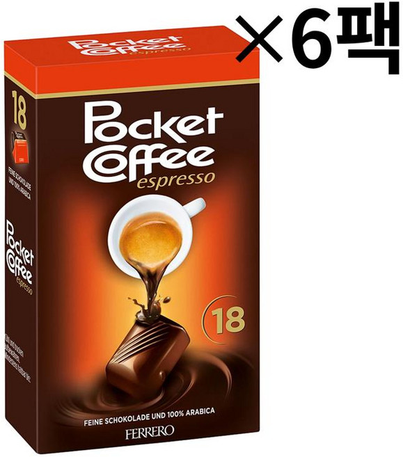 (독일직배) 페레로 포켓커피 에스프레소 초콜릿 커피 초콜렛 18개입 225g 6개 FERRERO pocket coffee Espresso 18er