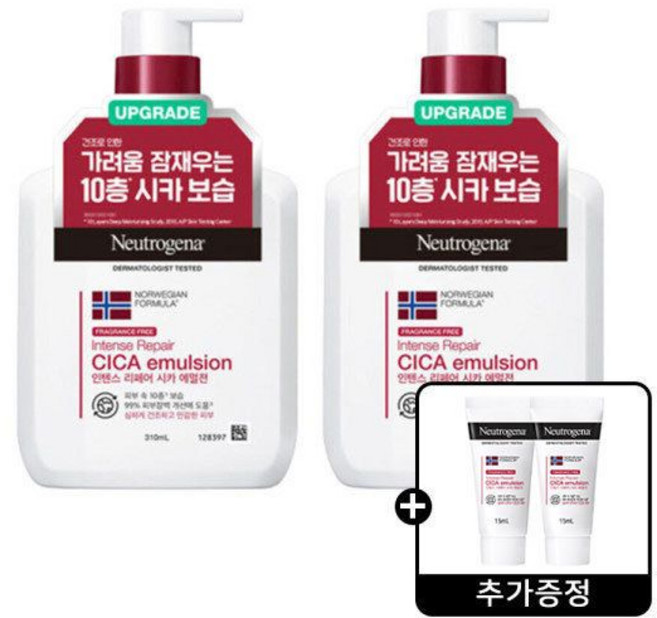 NEW뉴트로지나 인텐스 리페어 시카 에멀젼 310ml 2개 +뉴트로지나 시카 에멀젼 15ml 1개 증정