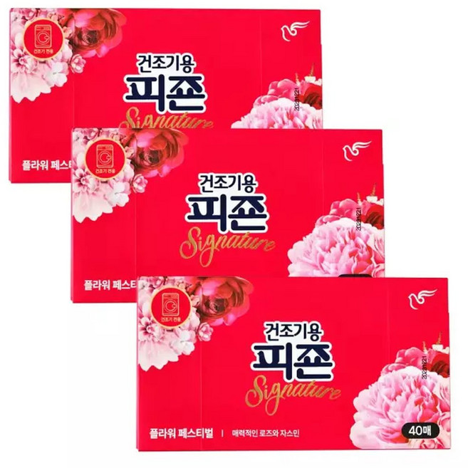 건조기용 시트섬유유연제 플라워페스티벌 40매 x3개, 3박스