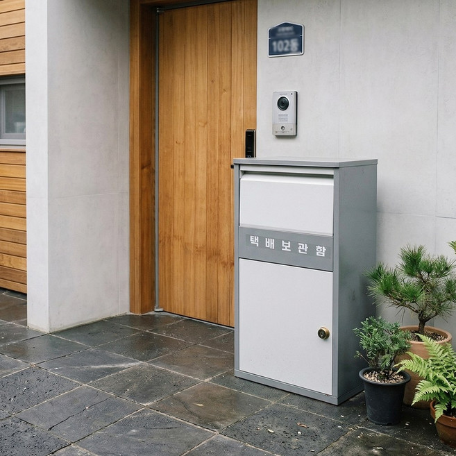 칼레오 철제 택배보관함 무인택배함 가정용 빌라 단독주택 야외 물품 보관함, 단품