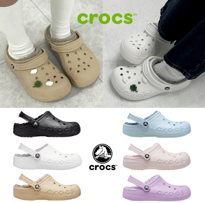 (정품) 크록스 털신 털 내피 겨울 털슬리퍼 바야 라인드 클로그+스포젠 신발 악세사리 파츠