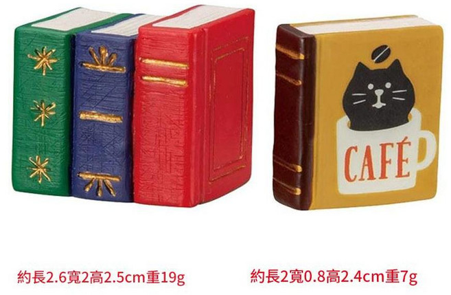日式雜貨 畫家貓 擺件, 黑貓書本