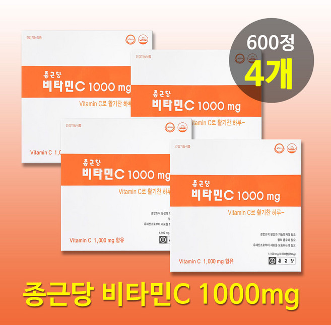 종근당 비타민C 1000mg 600정 4개묶음, 1100mg, 4개