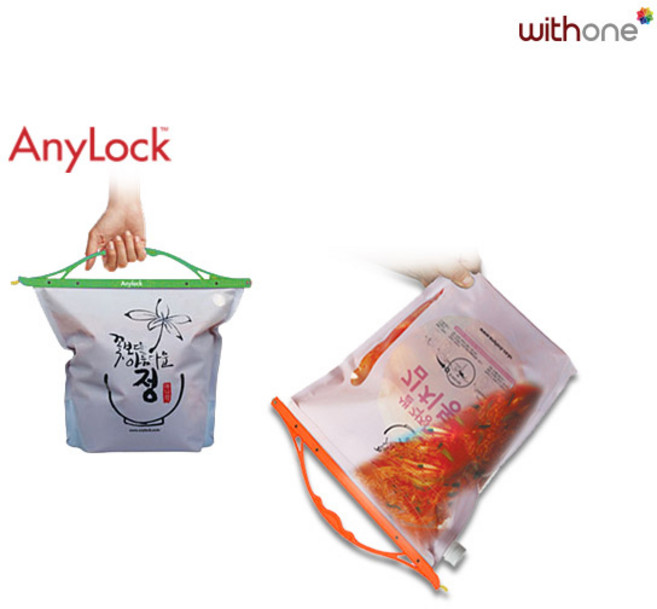 위드원 [밀폐용기]애니락 김치팩 1포기용(4리터), 1개