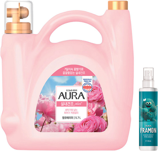 샤프란 아우라 실내건조 섬유유연제 대용량 5.7L 윌유메리미 + 섬유탈취제 클린솝 140ML