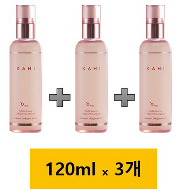 (3개)가히 가희 kahi 가이 링클 바운스 콜라겐 미스트 앰플 120ml, 3개