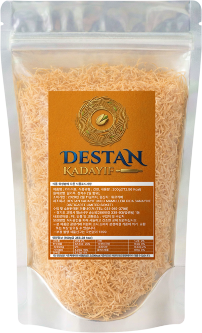 데스탄 구운 볶은 카다이프 터키산 프리미엄, 1개, 200g