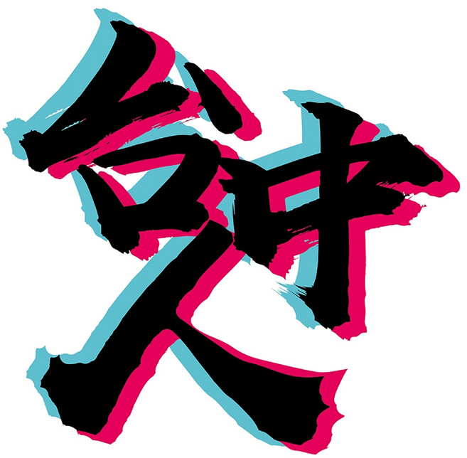 反光屋FKW 城市人 反光貼紙 台灣 高雄人 台灣人 客家人 喵星人 汪星人 邊緣人 機車貼紙, 1個, 台中人, 台中人