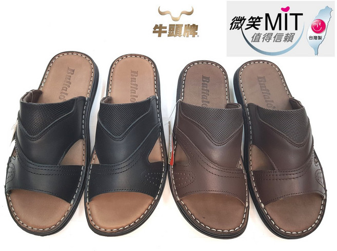 牛頭牌 全真皮氣墊拖鞋 台灣製造 男款 舒適防滑拖鞋 B5 3082, 咖啡6號