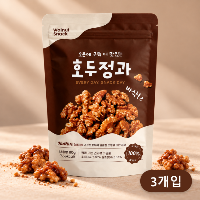 넛티브 오븐에 구운 호두정과, 3개, 80g