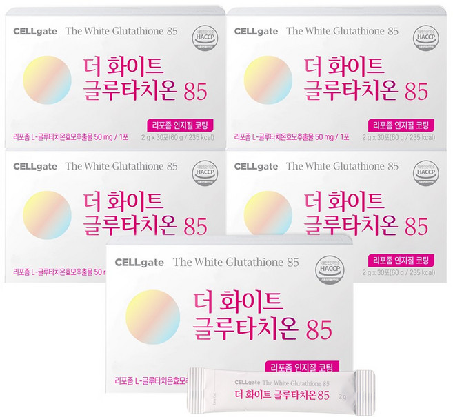 셀게이트 더화이트 글루타치온85 인지질코팅 30P, 5개, 60g