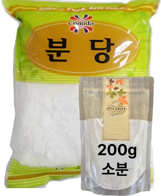 꼬미다 분당 1kg 설탕100% 슈가파우더, 200g, 1개