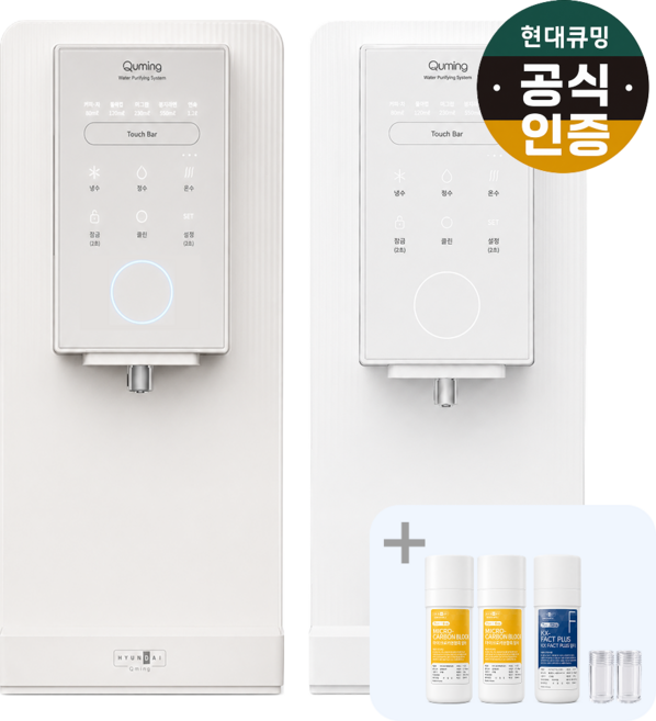 [3년케어십]현대큐밍 직수 냉온정수기 더슬림마이핏 하프 HQPM11C 미니 가정용 초소형 셀프관리형