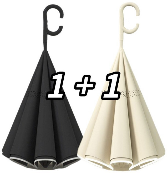 보쉘 거꾸로우산 1+1 튼튼한 예쁜 거꾸로 접는 대형 장우산