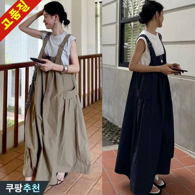 (26년 신상) 85kg까지 빅사이즈 여성 민소매 어깨끈조절 입체 플리츠 멜빵치마 여름 편한 모던 독특한 핏 예쁜 박스 날씬해보이는 디자인 캐쥬얼 통기성 시원한 a라인 원피스