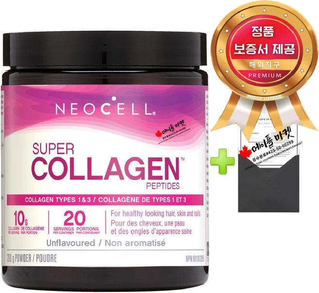 네오셀 슈퍼 콜라겐 분말 파우더 200g+정품보증서 캐나다 직배송, 1개, 200g - 쿠팡