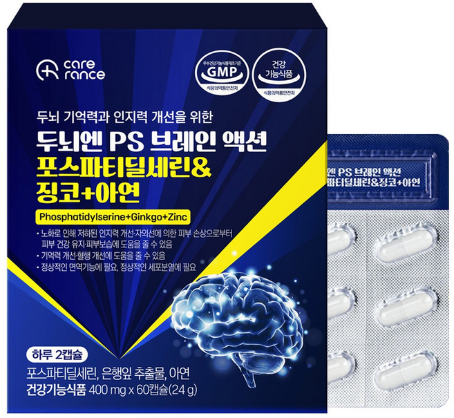 케어란스 두뇌엔 PS 브레인 액션 포스파티딜세린 징코 아연 24g, 1개, 60정