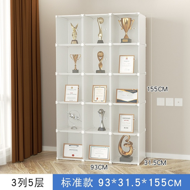 트로피 진열장 보관 감사패 메달 소품 술 상장 장식장 인테리어 피규어장, 03. 화이트 표준 3열 5단