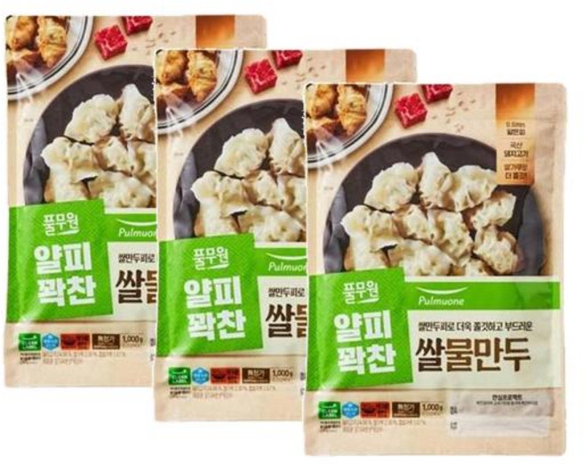 풀무원 얄피꽉찬 쌀물만두, 1kg, 3개