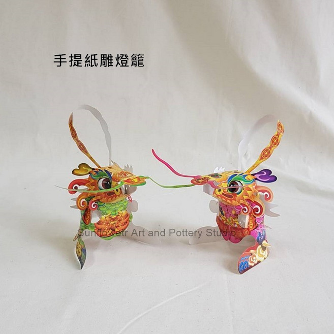 向日葵 手提紙雕燈籠附LED燈, 1個, 豬