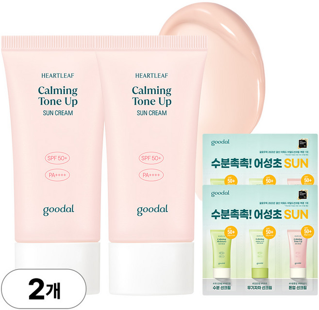 [1+1] 구달 맑은 어성초 진정 수분 톤업 선크림+단독증정, FREE, 50ml
