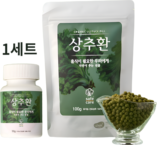 상추효능 식물성 멜라토닌 맬라토닌 락투신 흑하랑 영양제 약 1달, 1세트, 90회분