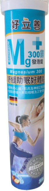 好立善 鎂300發泡錠 蘋果口味, 4g, 60個