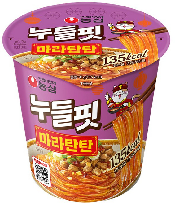 농심 누들핏 마라탄탄 소컵 41g, 4개