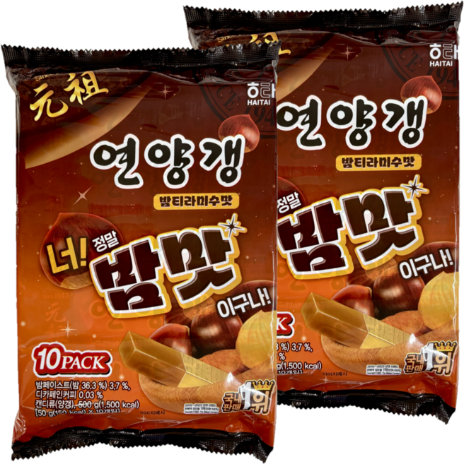 해태제과 연양갱 밤티라미수맛, 2개, 500g