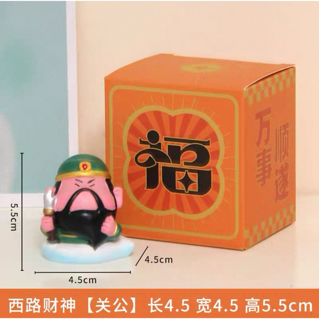 歡喜神仙小財神 辦公搭子 一起上班小公仔, 1個, 5