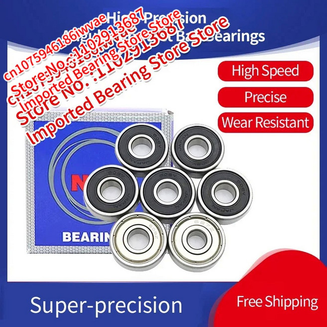 NSK 고정밀 딥 그루브 볼 베어링 683 684 685 686 687 688 689 693 694 695 696 697 698 699ZZ