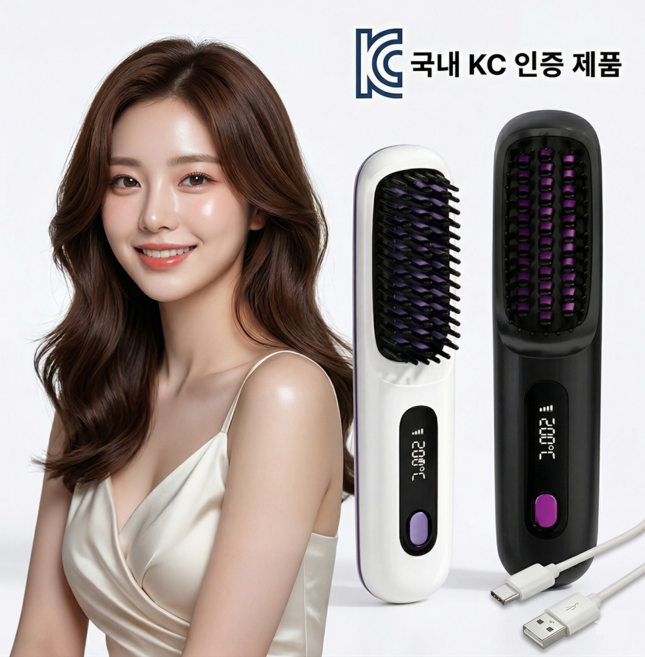 KC인증 무선 빗 고데기 C타입 충전 볼륨업 미니 스타일러, 화이트+블랙