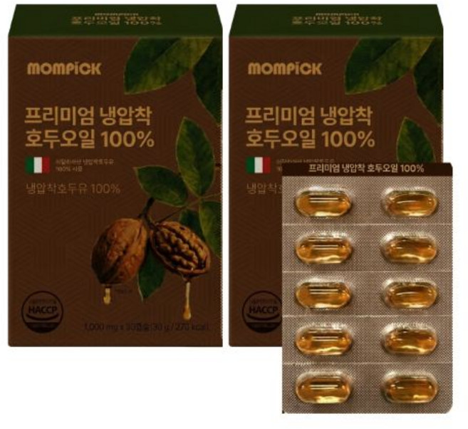 호두 오일 100% 호두유 엑스트라버진 냉압착 호두유캡슐, 2세트