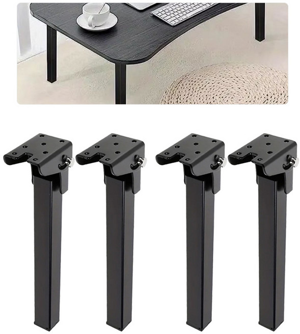 아이베란다 철제 접이식 고하중 상다리 300mm, 블랙, 4개