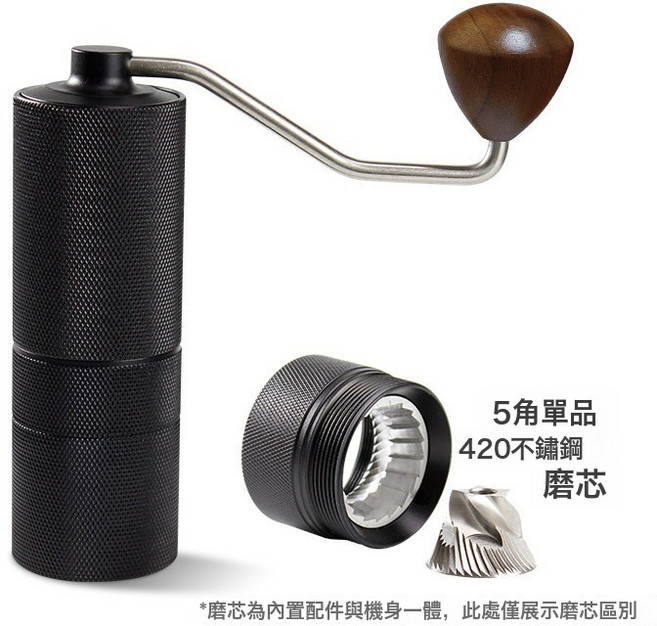 鬼齒不鏽鋼手搖磨豆機 磁吸便攜咖啡研磨機, 1個, R03五星黑色