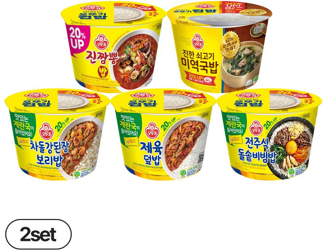 오뚜기 컵밥 5종 각 2개씩(제육+진짬뽕+차돌강된장+돌솥비빔밥+쇠고기미역국밥), 1세트