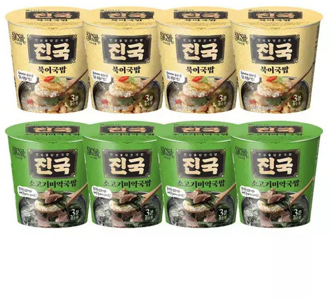 롯데백화점롯데웰푸드 식사이론 소고기미역국밥45gx4개&북어국밥45gx4개, 8개, 45g