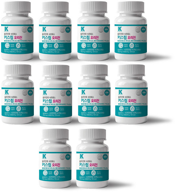 [피코엔텍]ALDH 활성 숙취해소제 대용량 키스립 오리진, 10개, 30L