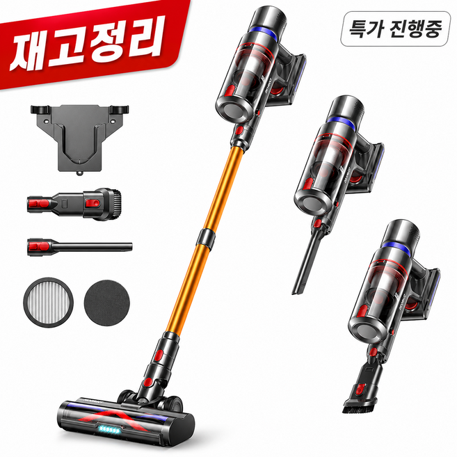 무선청소기 재고정리 가벼운 강력흡입 반려동물 털 /무선 카펫 45Kpa 550W LED 터치 차이슨 탈착식 배터리 스마트 터치 스크린 8*2200mAh, SmartVac 11, 금색