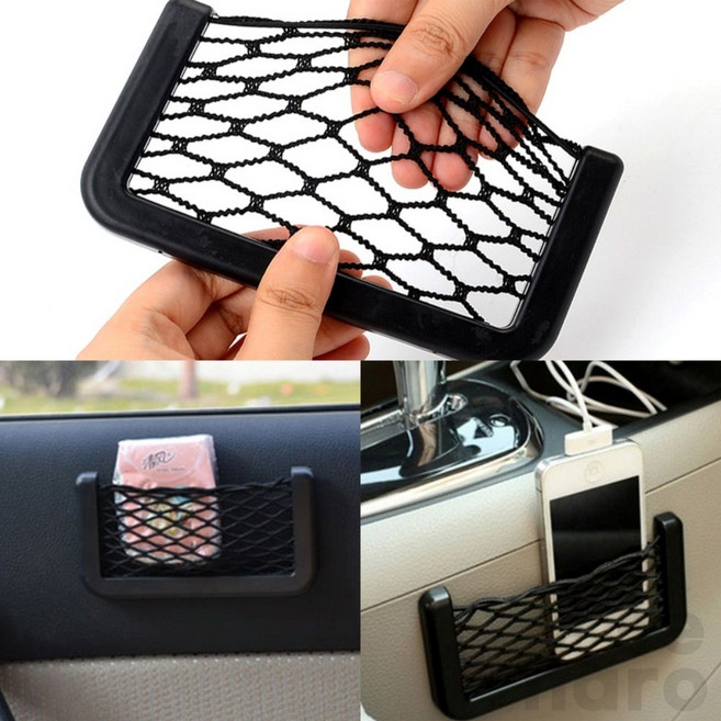 가나솔 소형 차량용 수납함 차량그물망, 소