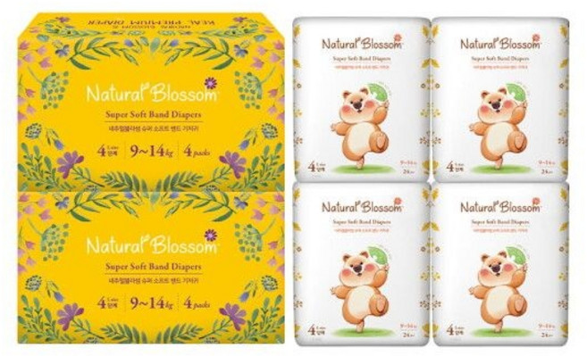 네추럴블라썸 C 슈퍼 소프트 비건기저귀 밴드형 M-XL 8팩 밤기저귀, 밴드형 중형(M) 26매x8팩, 중형(M)