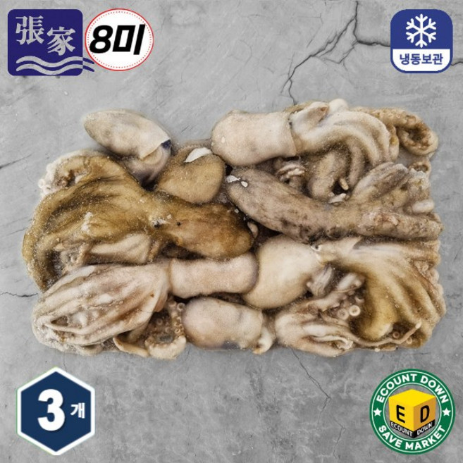 냉동 활낙지 대용량 낙지 특A급 850g (8미), 3개, (850g) 8미