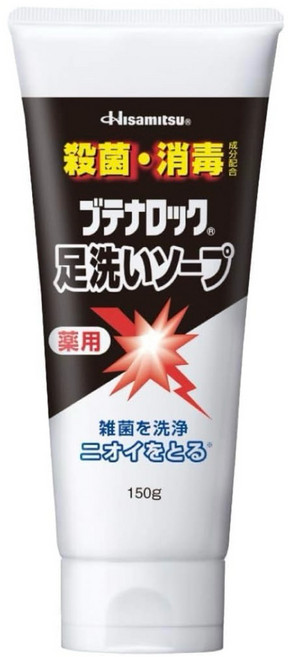 HISAMITSU 足洗抗菌消臭乳 150g, 1個