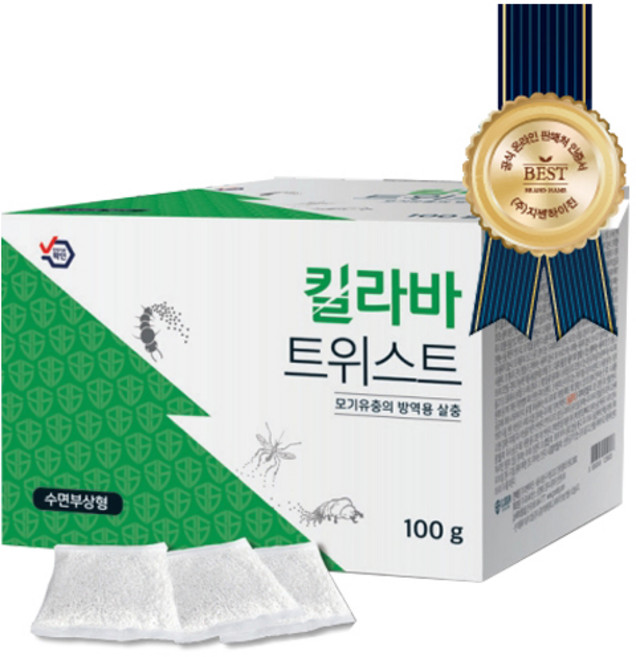 모기유충 퇴치제 살충제 킬라바트위스트 100g(5gx20개입) 퇴치기 방역 간편한 투척용, 1개